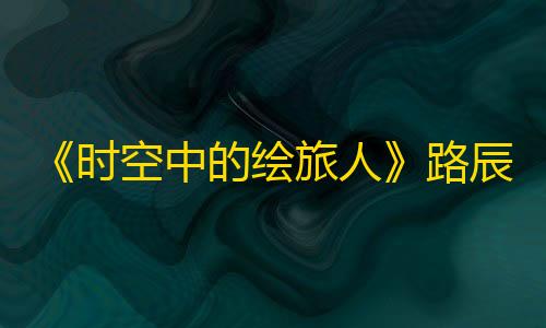 荒野行动辅助器免费开挂英语朗读宝app